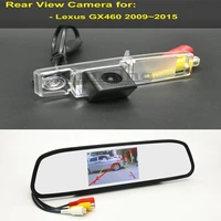 car rear view camera for lexus gx460 2009 2010 2011 2012 2013 2014 2015 wireless wired reversing parking mirror kit display
