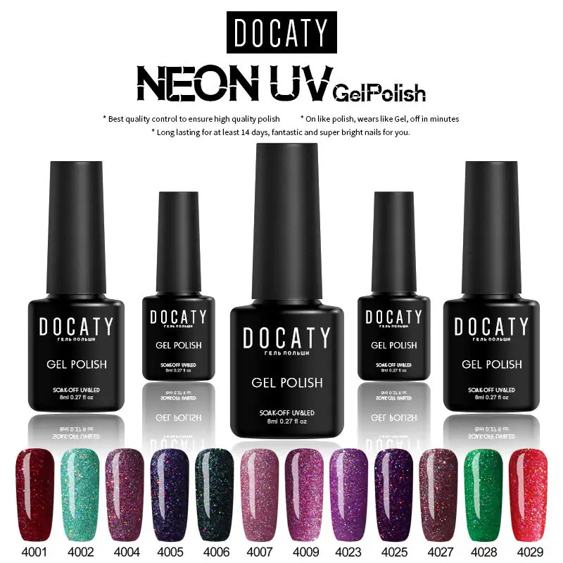 Гель лаки Docaty 2019 неоновый УФ светодиодный лак для ногтей блестящий замачиваемый