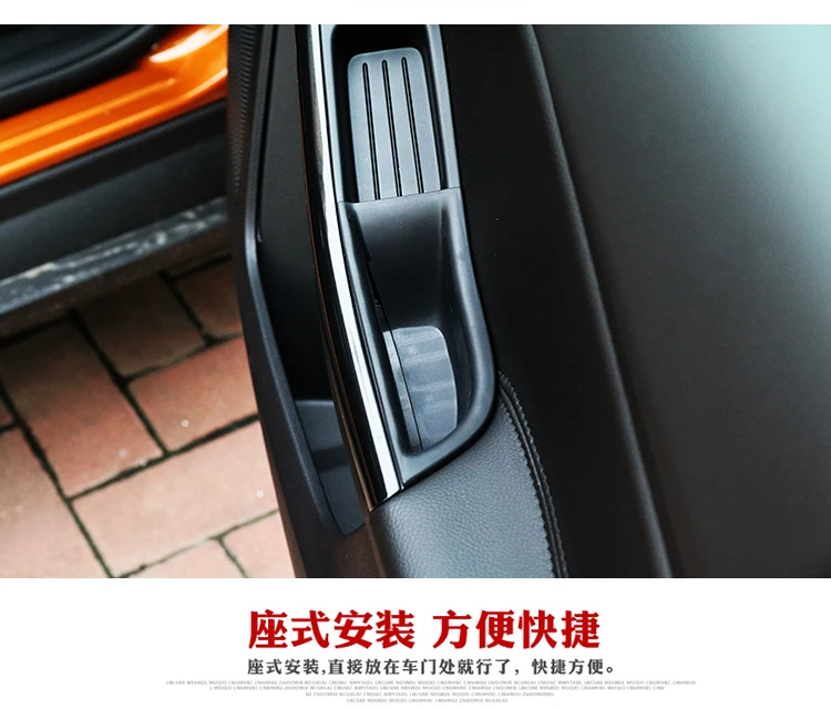 Авто удобство украшения двери подлокотник ящик для хранения Ford Focus 2012 2013 14 15 16 ab102