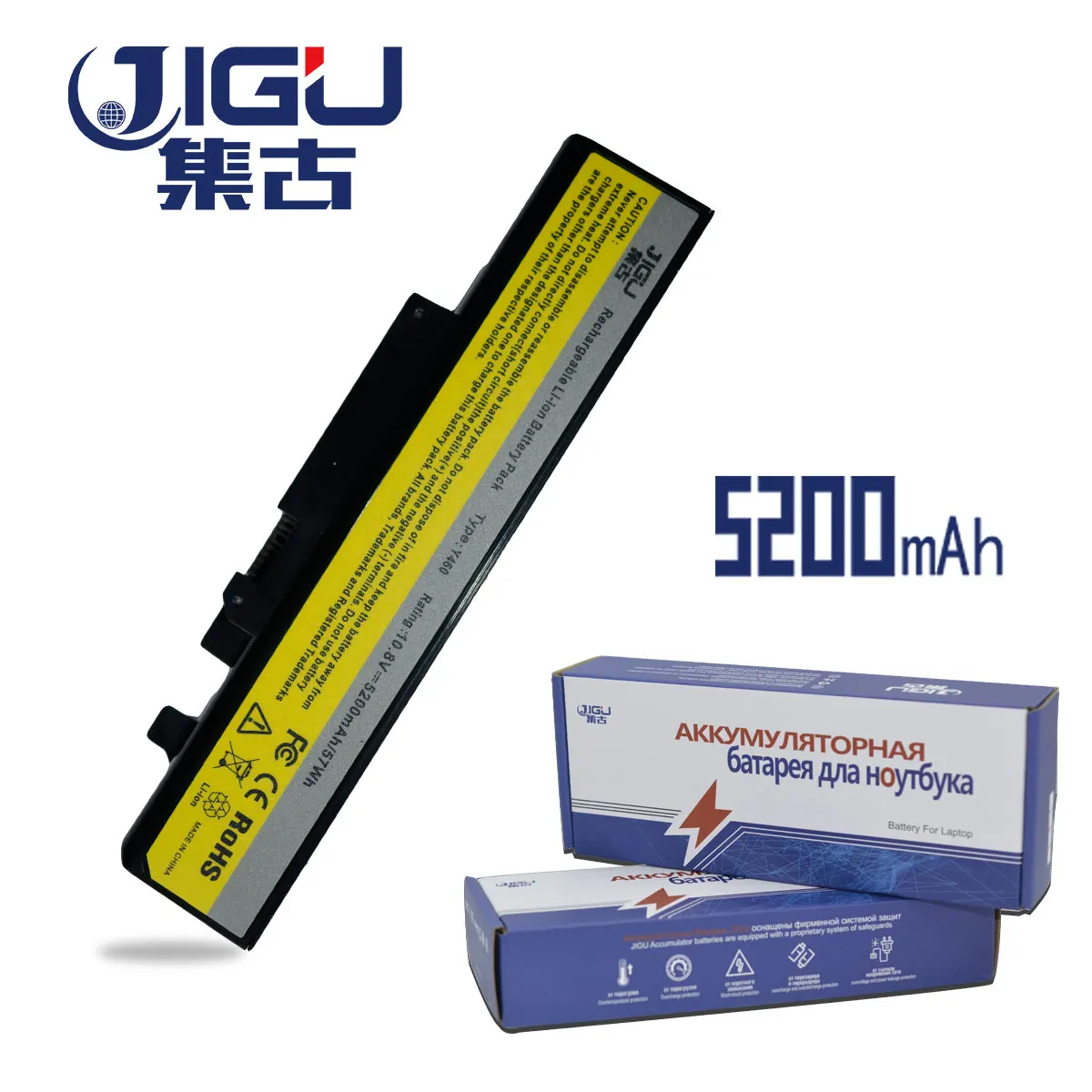Аккумулятор JIGU для ноутбука L09N6D16 L09S6D16 L10L6Y01 L10N6Y01 L10S6Y01 Lenovo IdeaPad B560 Y460 V560 Y560|laptop