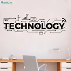 Виниловая наклейка на стену для детей, стикер в стиле науки, обучения, школы, искусства, дизайнерского класса, комнатные фрески для детской комнаты YT1012