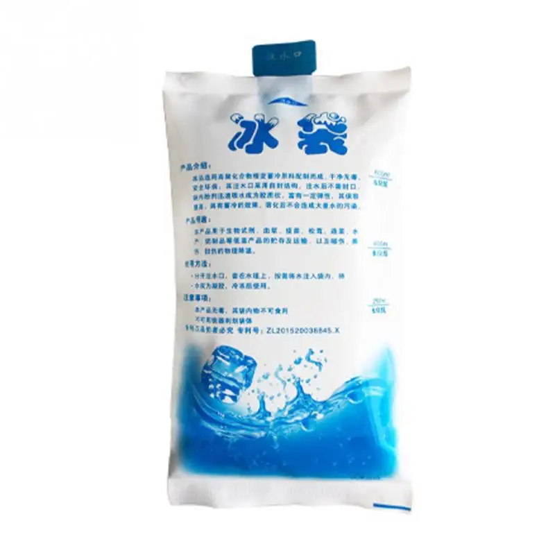 1 шт. контейнер для еды с изоляцией|Сумки-холодильники| |