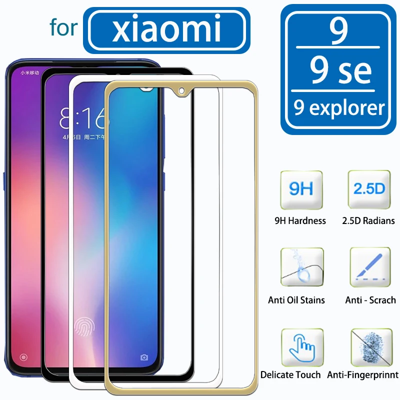 Защитное стекло для xiaomi 9s se explorer закаленное пленка xaoimi 9es s9 tremp armor 9 h Защитная