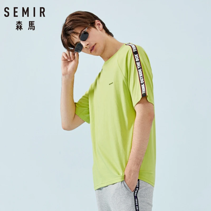Мужская футболка с круглым вырезом SEMIR Классическая летняя одежда 2019 |