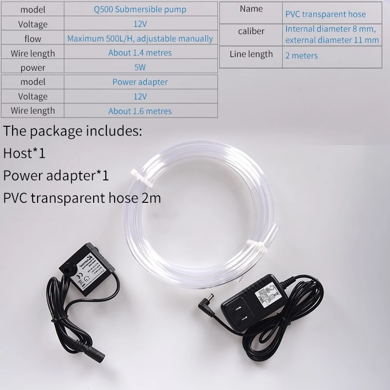 Погружной насос - Цвет: Package 3
