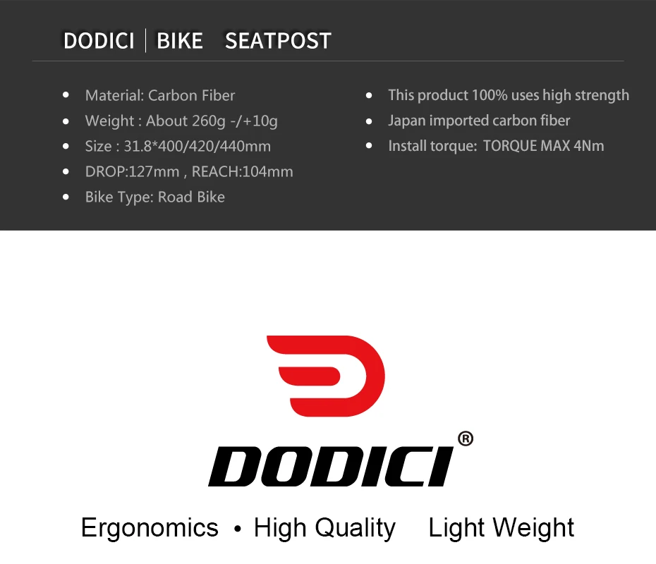 DODICI Топ руль велоспорту Bike серые ud Матовая углерода руль черный велосипед согнуты бар 31,8 мм 400/420/440 мм велосипед номинальной