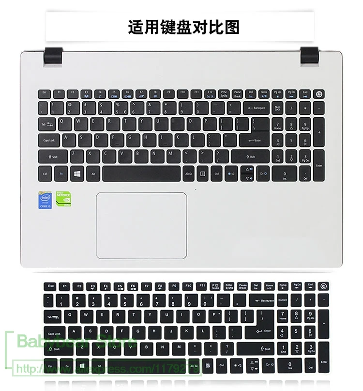 Силиконовый защитный чехол для клавиатуры Acer Aspire 17 3 дюйма F5 771G E17 F17 E5 722G|silicone keyboard