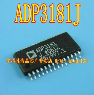 ADP3181 ADP3181J|ADP3181 ADP3181J| |