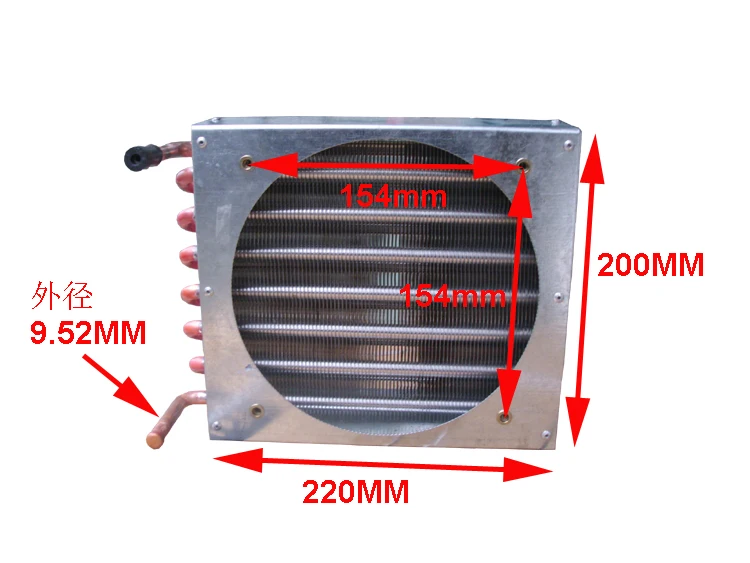 PURSWAVE FN2x7x200 мини-испаритель конденсатор с 1 шт. 220 В вентилятор ребра пространство медная трубка теплообменник