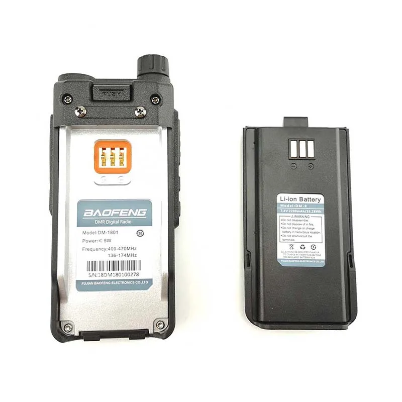 2шт Baofeng DM-1801 переносной любительский радиоприёмник рация 10 км УКВ увч двойной