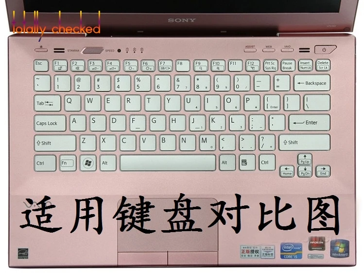 Силиконовая Защитная крышка для клавиатуры ноутбука Sony Vaio Vpc Ca Vpcca15Fg Vpccas2 Vpccas3 Vpcca