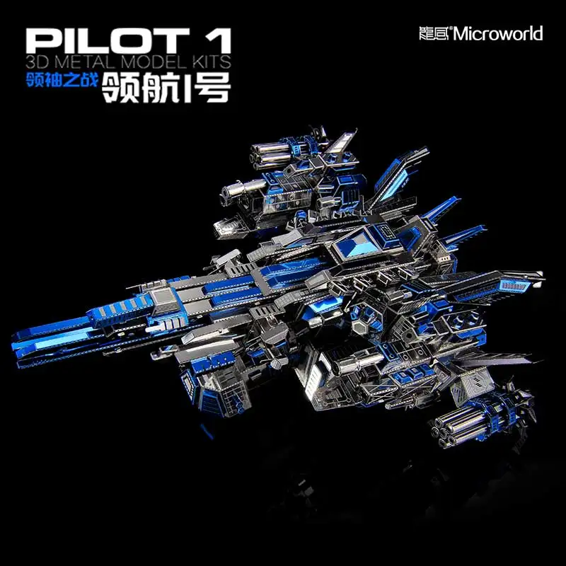 Microworld Pilot 1 фотосессия своими руками Лазерная вырезка головоломка модель