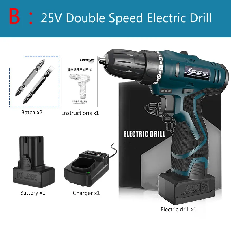 Ручная электрическая дрель литиевая 16 8 в/25 в перезаряжаемая многофункциональная