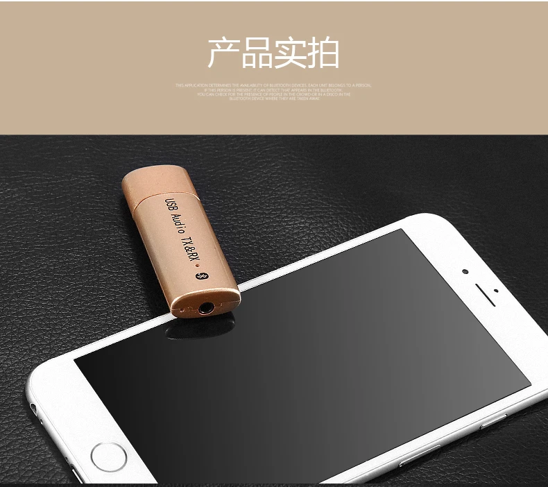 2в1 USB Bluetooth приемник передатчик динамик звуковая система рецептор аудио адаптер