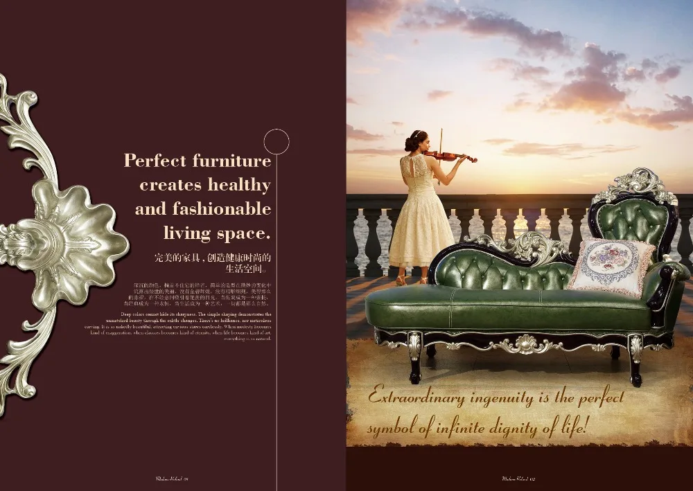 Кресло погремушка в европейском стиле мебель для дома диван набор из натуральной