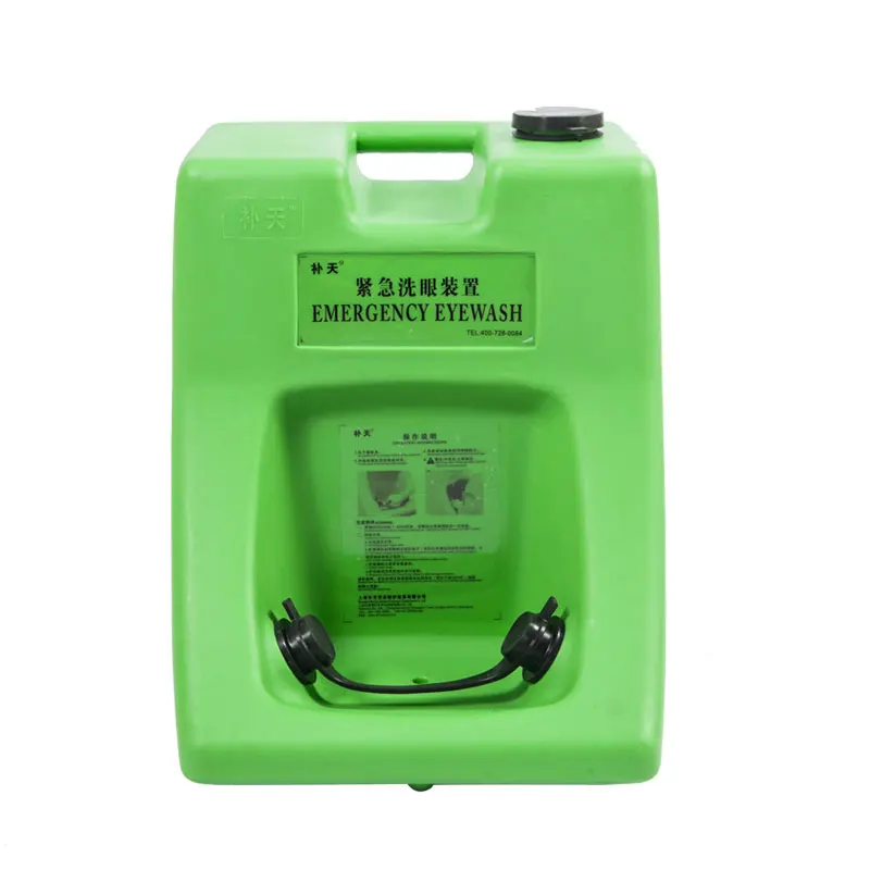 Новое поступление зеленая желтая аварийная станция для промывки глаз
