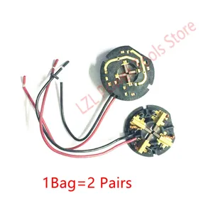 Держатель для угольной щетки RYOBI Milwaukee, 2 пары, 14-46-2024 щеток в сборе для M18 18 18V Drill 22-22-1700 22-22-1625