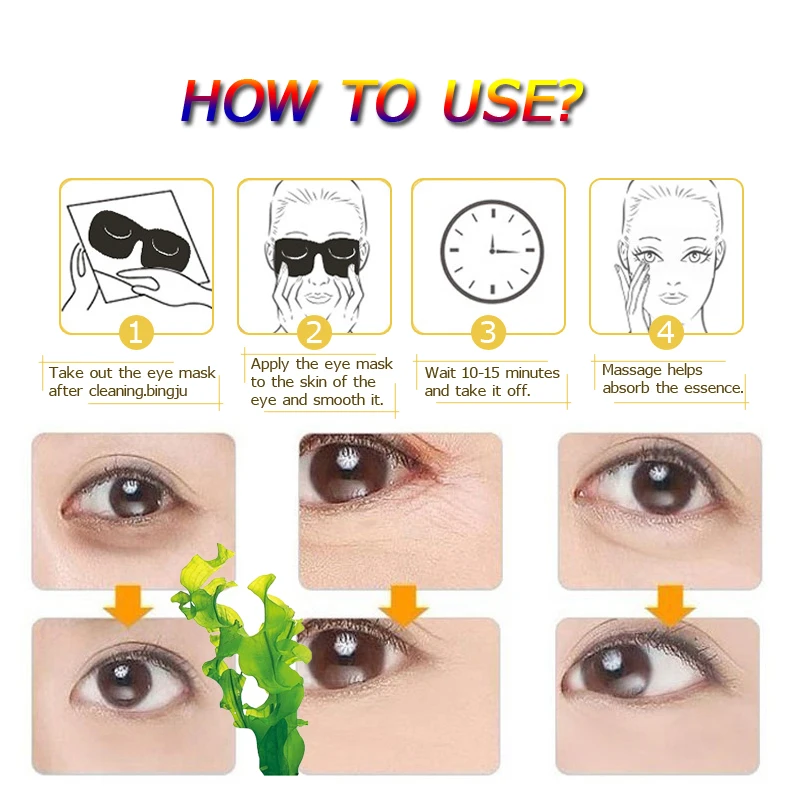 Патчи под глаза с черным жемчугом 2 упаковки|Средства для ухода и маски| |