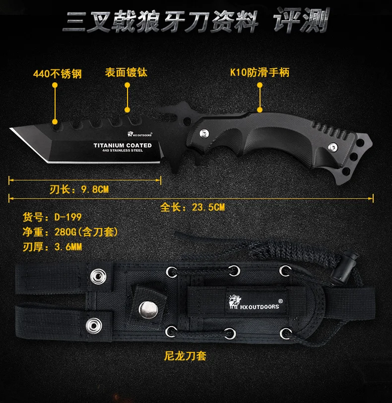 HX Открытый нож с фиксированным лезвием охотничий 440C сталь, K10 ручка, 58HRC, походные ножи спасательные инструменты для выживания на открытом воздухе с оболочкой