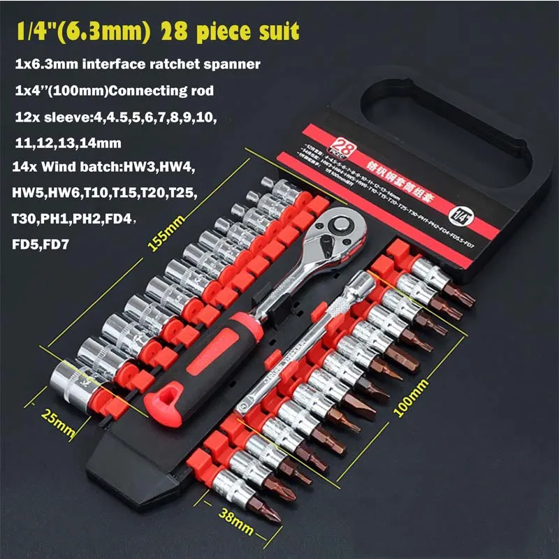 28PCS 21 шт. 3/8 ''привода Набор торцевых головок с быстроразъемный храповик для шлица «звездочка» Набор торцевых гаечных ключей, 3/8" хром-ванадиевая метрическое гнездо и разъем(5/16 Inch-13/16 дюймов - Цвет: 28PCS