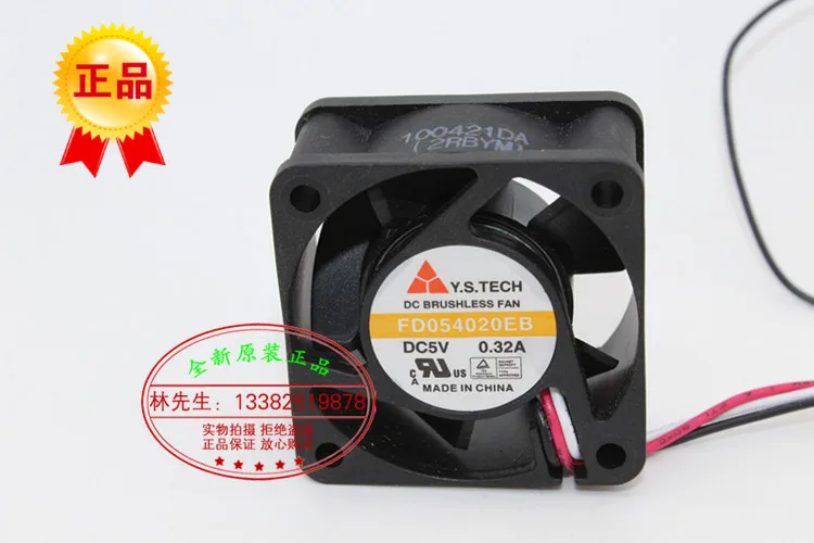 Новый охлаждающий вентилятор Y.S.TECH FD054020EB 4020, 5 в постоянного тока, с двумя шарикоподшипниками, 4 см