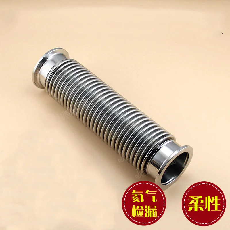 Stainless Steel KF40 Vacuum Bellows Pipe Обустройство дома