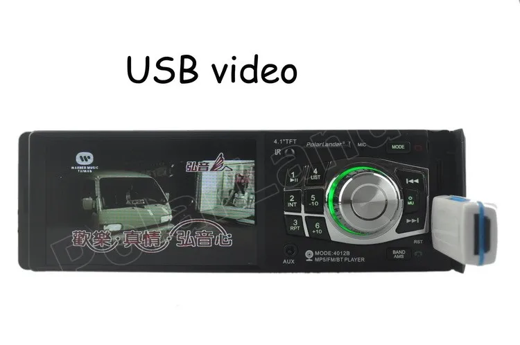 4,1 дюймов 1 DIN 12V автомобиль радио аудио стерео TF FM USB заднего вида Камера MP4 MP5 AUX аудио плеер с рулевого колеса дистанционного Управление