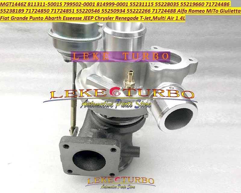 811311 799502 814999 2 0001 55231115 55228035 55219660 71724486 для Fiat Grande Punto Abarth Esseesse|Воздухозаборники| |