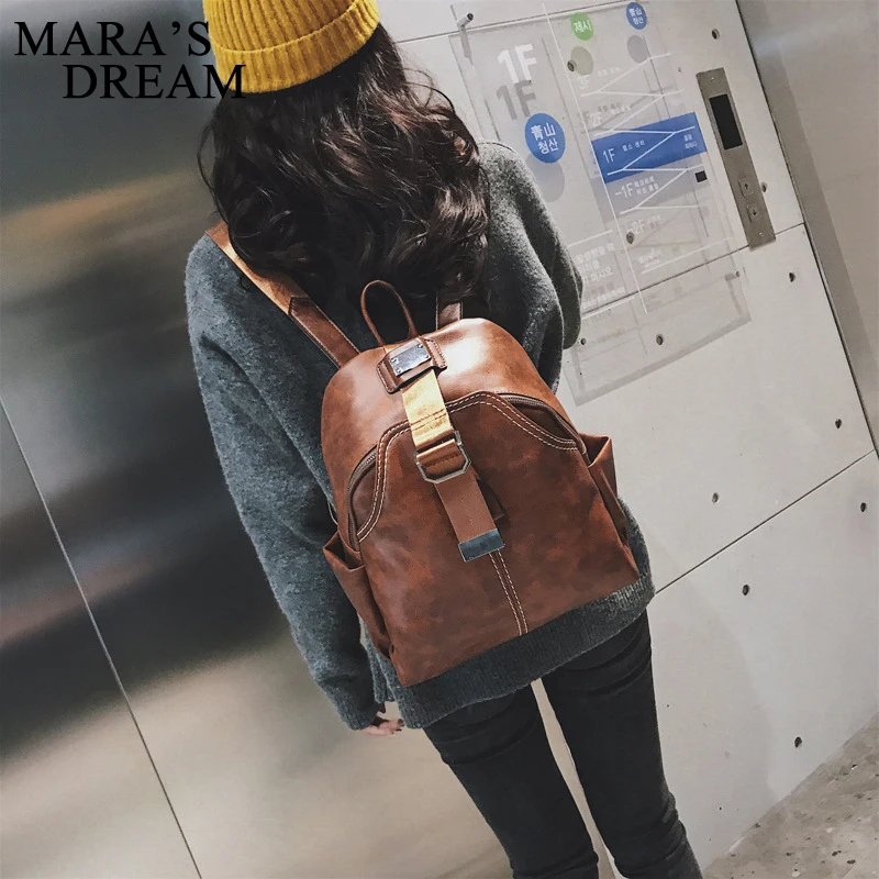 Женский рюкзак Mara's Dream модный однотонный из искусственной кожи с эффектом