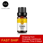 Эфирное масло, чистый лимон, 10 мл, диффузоры для ароматерапии, натуральное растительное эфирное масло, Отбеливающее кондиционер, ароматическое масло для кожи