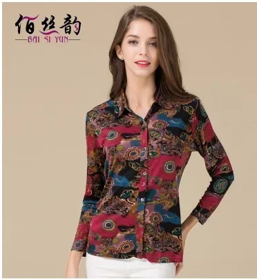 Real silk knit shirt big yards loose middle-aged women's clothing 100% mulberry silk flower long sleeve blouse