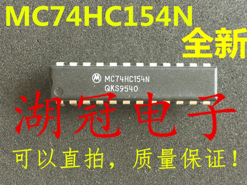 

Бесплатная доставка MC74HC154N SN74HC154N