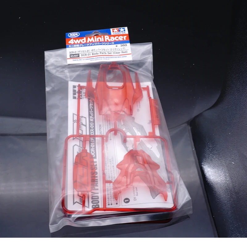 

Original Tamiya 95407 MINI 4WD DCR-01 Body parts set clear red