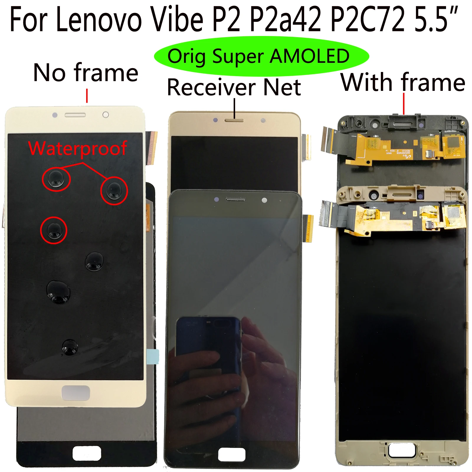 ЖК дисплей Super AMOLED Shyueda экран 5 дюйма для Lenovo Vibe P2 P2c72 P2a42 сенсорный с рамкой