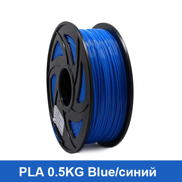 Blue 0.5kg PLA Anet 3d принтер 1 кг 1,75 мм PLA нити печатные материалы красочные для 3d принтер Экструдер ручка пластиковые аксессуары нити - Цвет: Blue 0.5kg PLA