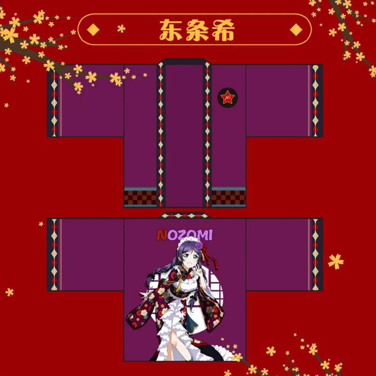 Японское повседневное кимоно юката LoveLive! Taisho Awaken напечатаны Haori Косплей Костюм Love Live Minami Kotori для мужчин и женщин плащ