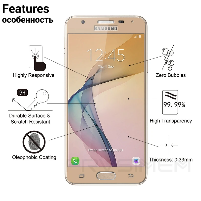 FRVSIMEM полное покрытие экрана протектор Закаленное стекло для samsung Galaxy J5 Prime J5prime G570