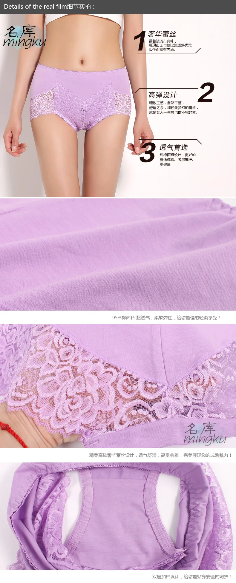 Трусики женские кружевные х/б х/б|womens underwear briefs|panties woman underwearwomen panty sexy |