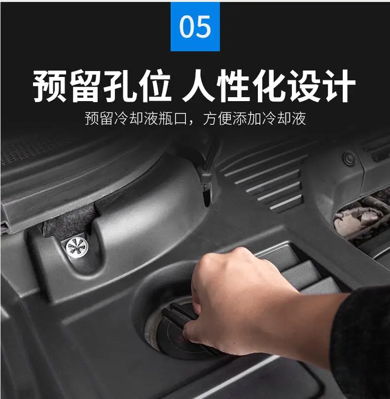 Высокое качество для Volkswagen TERAMONT- пластиковый моторный отсек водонепроницаемый, пылезащитный, защитный чехол