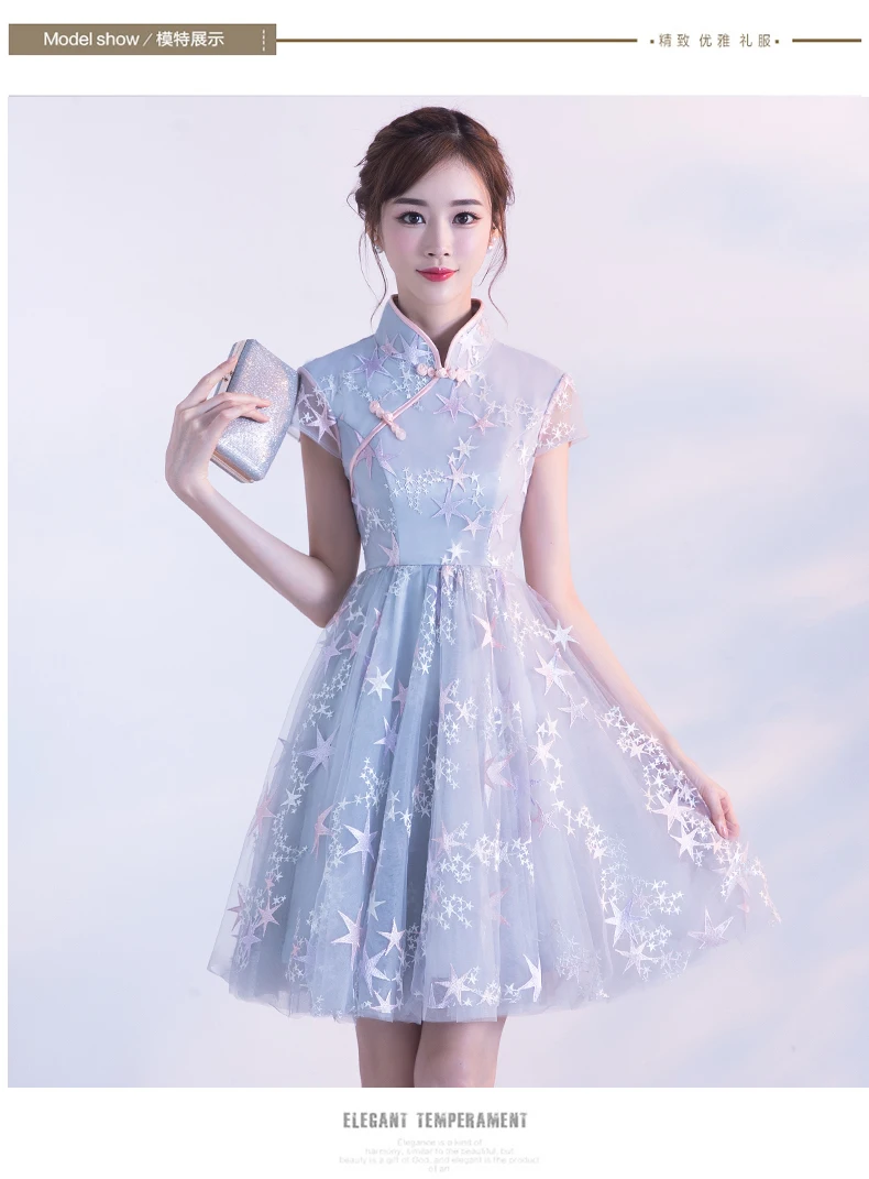 Традиционное китайское платье vestido, женское атласное длинное платье cheongsam qipao, китайское традиционное платье с цветочной вышивкой