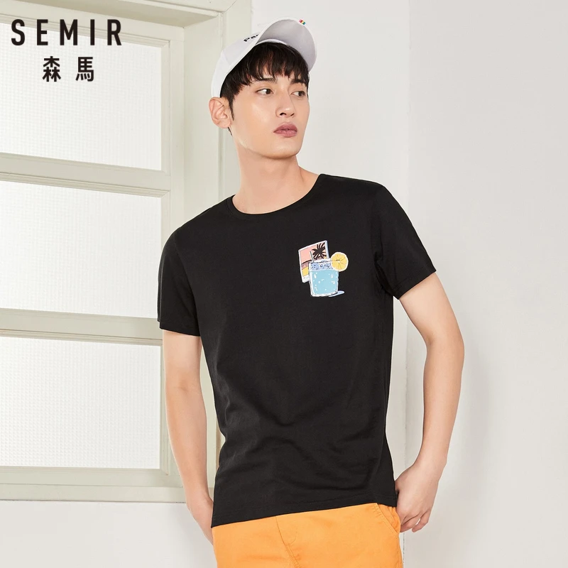 SEMIR тонкая Стильная мужская футболка нового дизайна с принтом повседневная
