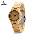 Оригинальные брендовые бамбуковые женские часы BOBO BIRD, часы ручной работы со всеми бамбуковыми дамскими кварцевыми часами с японским механизмом в качестве подарка