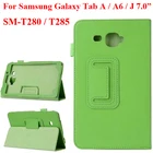 Чехол-подставка для Samsung Galaxy Tab A 10, 0 T285, A6 7 T280