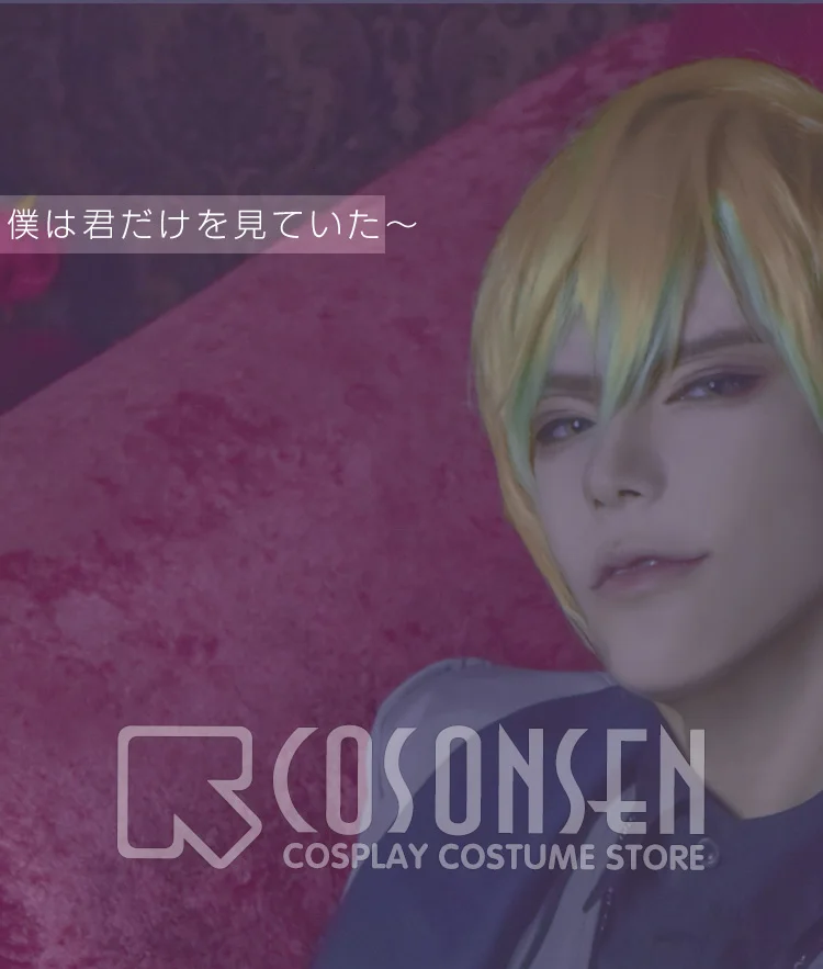 Гипноз Mic Division рэп битва хифуми izanami Matenrou Косплей Костюм COSPLAYONSEN полный набор всех размеров
