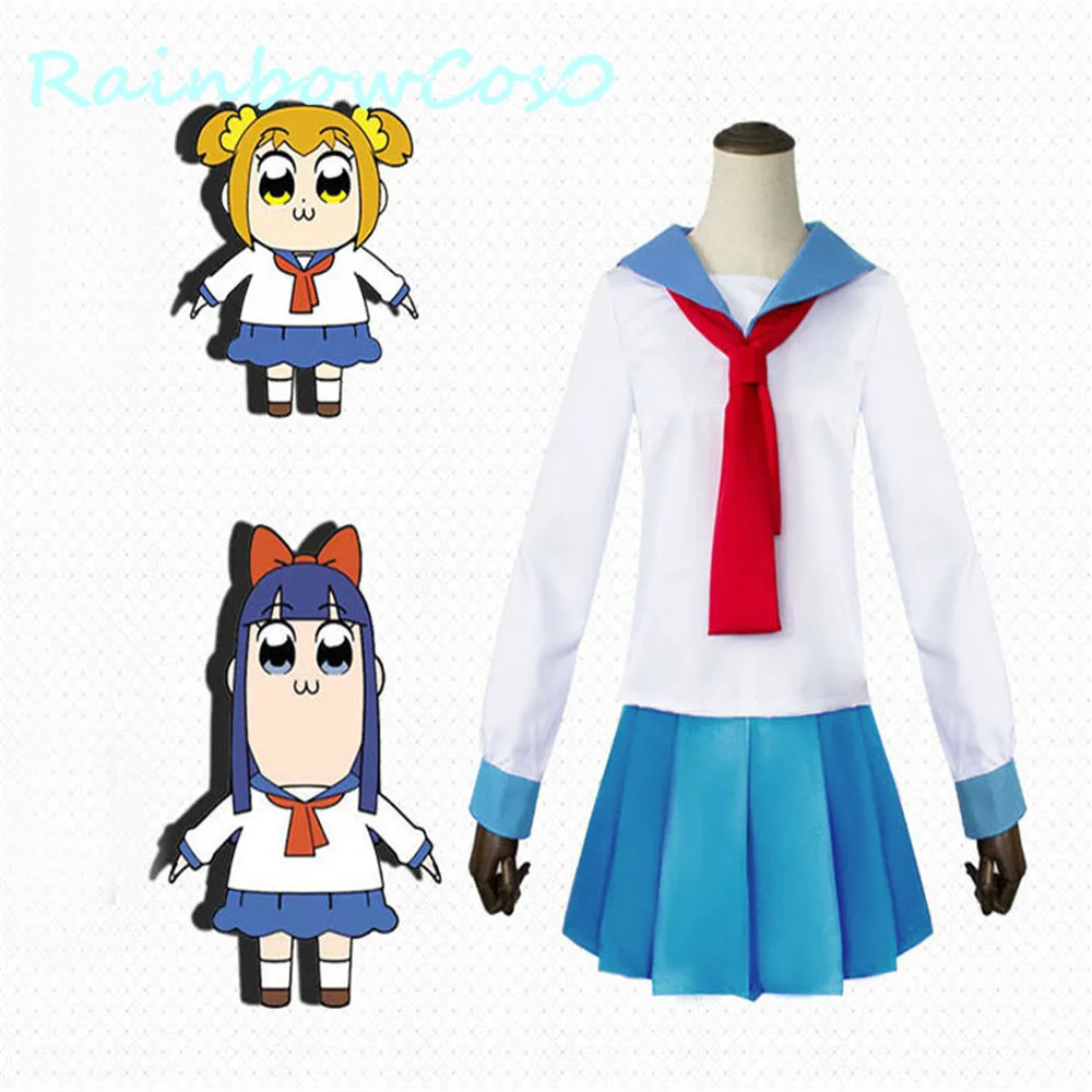 RainbowCos0 Бесплатная доставка костюм для косплея поп-команда EPIC POP pipi униформа на