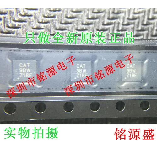 

Free Shipping TPS62410DRCR TPS62410DRCT TPS62410 CAT
