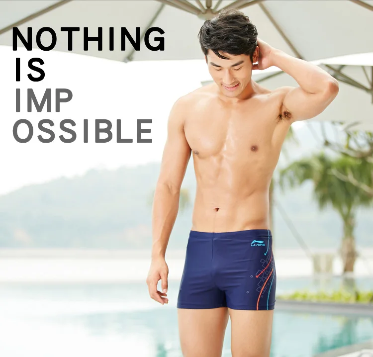 2018 новые LI-NING плавки мужские спортивные боксеры шорты Fina Профессиональные