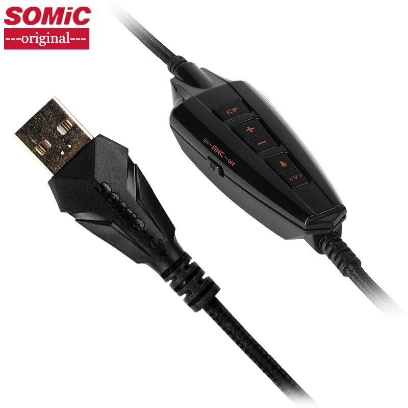 somic G941 обновление 7,1 активного шумоподавления наушников виртуального объемного звука USB с микрофоном Вибрирующая игровая гарнитура
