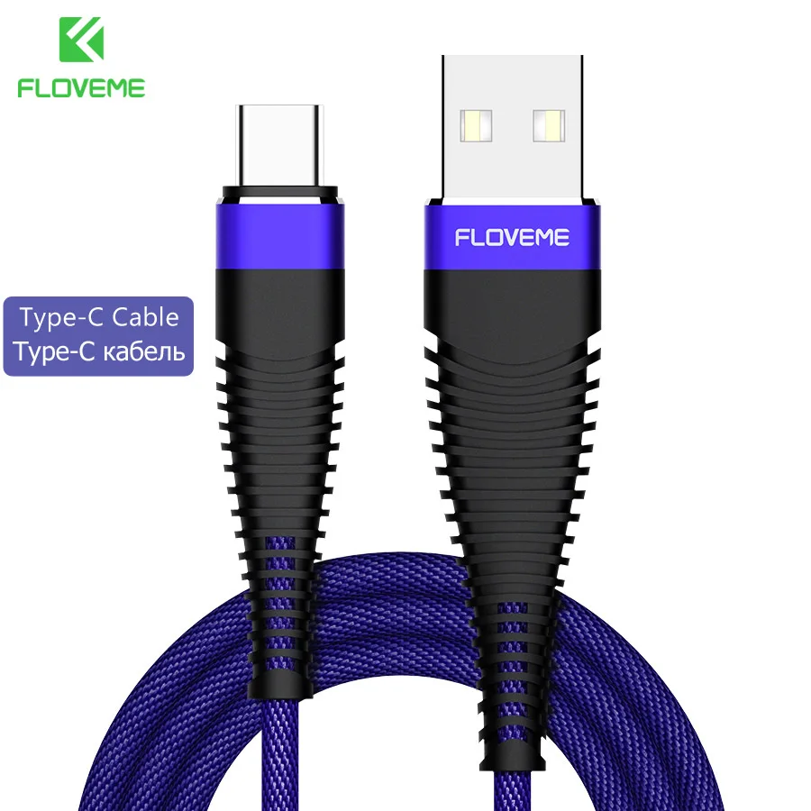 Blue FLOVEME Тип usb C кабель Для Сяо mi 8 mi 8 SE mi 5 mi 6 1 м/2 м Привет-растяжение 2A Плетеный Тип C Зарядное устройство кабель для samsung S8 S9 Кабо usb c кабель зарядное устройство usb type c - Цвет: Blue