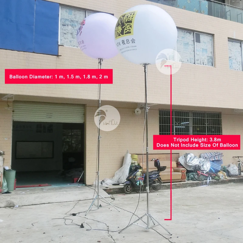 Large Outdoor Advertising Exhibition Illumination LED Tripod Inflatable Balloon | Дом и сад